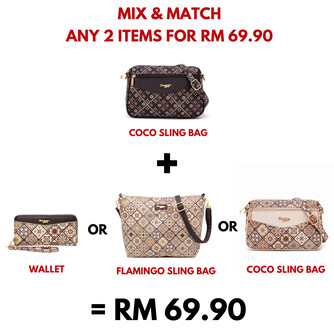 COCO SLING BAG - BATIK BQ, DARK BROWN