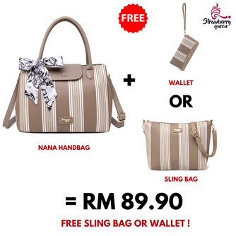 NANA HANDBAG - LINE BF, BEIGE